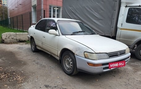 Toyota Corolla, 1994 год, 130 000 рублей, 2 фотография