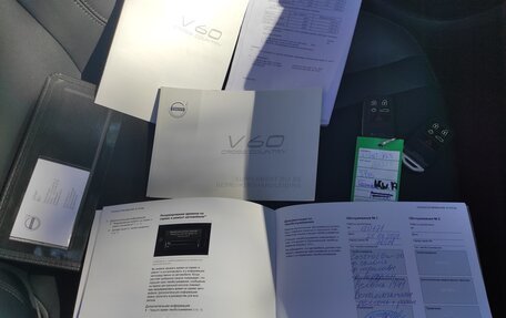 Volvo V60 Cross Country II, 2017 год, 1 670 000 рублей, 8 фотография