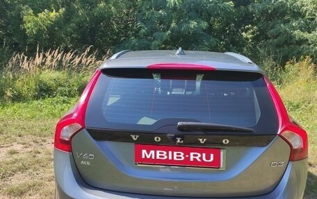 Volvo V60 Cross Country II, 2017 год, 1 670 000 рублей, 5 фотография