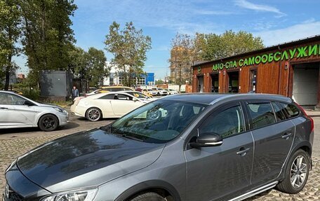 Volvo V60 Cross Country II, 2017 год, 1 670 000 рублей, 23 фотография