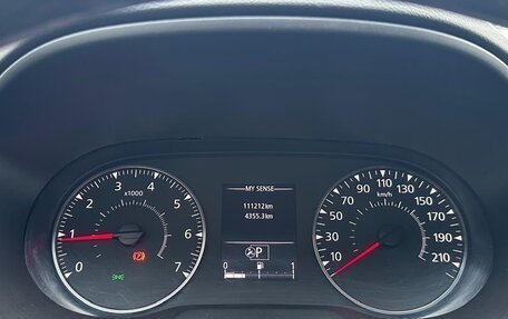 Renault Arkana I, 2020 год, 1 950 000 рублей, 4 фотография