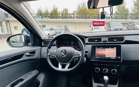 Renault Arkana I, 2020 год, 1 950 000 рублей, 8 фотография