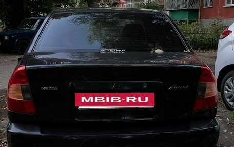 Hyundai Accent II, 2005 год, 400 000 рублей, 5 фотография