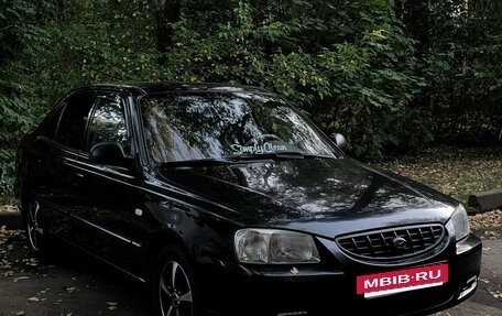 Hyundai Accent II, 2005 год, 400 000 рублей, 4 фотография