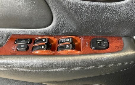 Hyundai Sonata IV рестайлинг, 2011 год, 780 000 рублей, 10 фотография