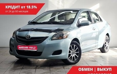 Toyota Yaris III рестайлинг, 2007 год, 590 000 рублей, 1 фотография