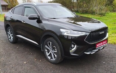 Haval F7x I, 2021 год, 1 699 рублей, 1 фотография
