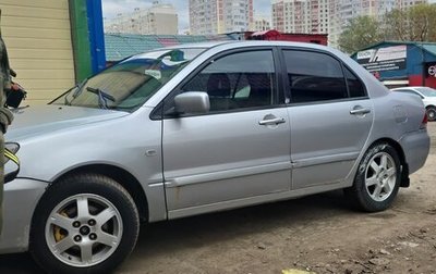 Mitsubishi Lancer IX, 2004 год, 250 000 рублей, 1 фотография