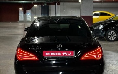 Mercedes-Benz CLA, 2015 год, 2 200 000 рублей, 1 фотография