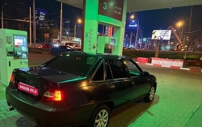 Daewoo Nexia I рестайлинг, 2009 год, 150 000 рублей, 1 фотография