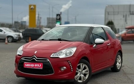 Citroen DS3 I рестайлинг, 2010 год, 700 000 рублей, 1 фотография