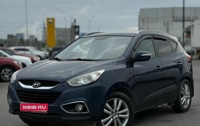 Hyundai ix35 I рестайлинг, 2010 год, 945 000 рублей, 1 фотография
