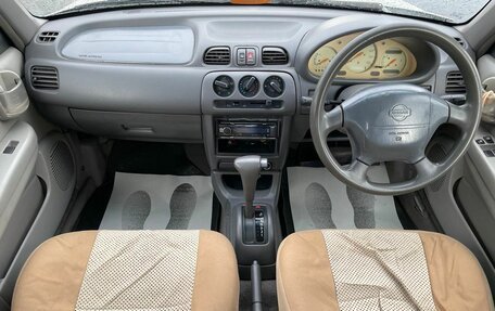 Nissan March II, 2001 год, 199 000 рублей, 16 фотография
