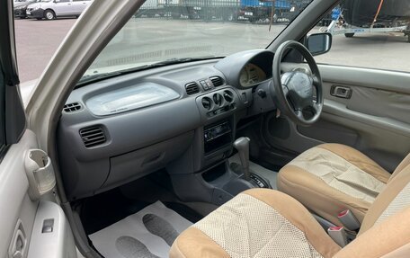 Nissan March II, 2001 год, 199 000 рублей, 12 фотография