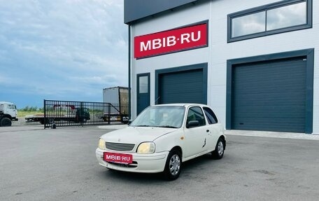 Nissan March II, 2001 год, 199 000 рублей, 2 фотография