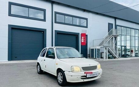 Nissan March II, 2001 год, 199 000 рублей, 8 фотография