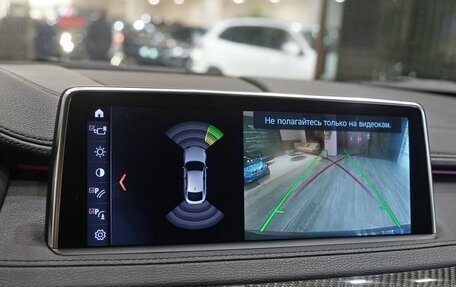 BMW X6, 2019 год, 3 600 000 рублей, 15 фотография