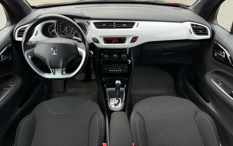 Citroen DS3 I рестайлинг, 2010 год, 700 000 рублей, 5 фотография