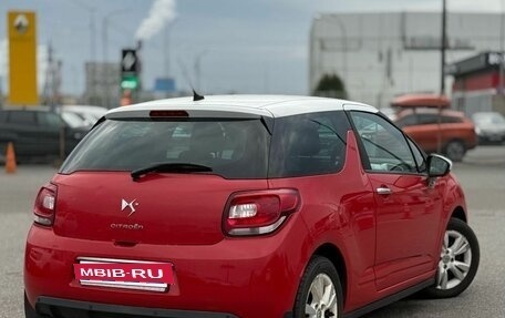 Citroen DS3 I рестайлинг, 2010 год, 700 000 рублей, 3 фотография