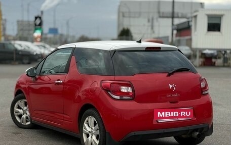 Citroen DS3 I рестайлинг, 2010 год, 700 000 рублей, 4 фотография