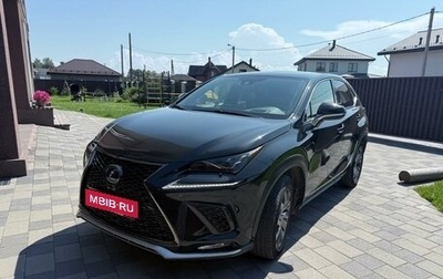 Lexus NX I, 2019 год, 3 700 000 рублей, 1 фотография
