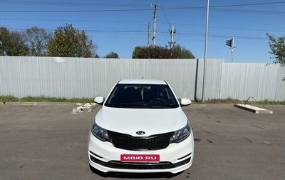 KIA Rio III рестайлинг, 2016 год, 800 000 рублей, 1 фотография