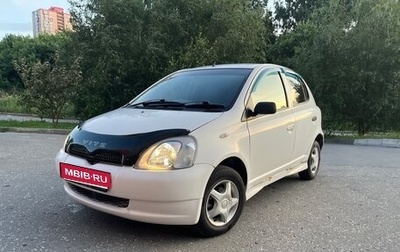 Toyota Vitz, 2000 год, 315 000 рублей, 1 фотография