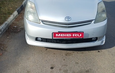 Toyota Prius, 2008 год, 560 000 рублей, 1 фотография