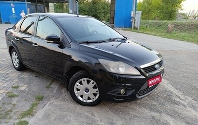 Ford Focus II рестайлинг, 2011 год, 520 000 рублей, 1 фотография