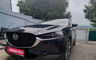 Mazda CX-30 I, 2020 год, 1 875 000 рублей, 1 фотография