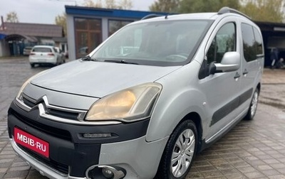 Citroen Berlingo II рестайлинг, 2012 год, 380 000 рублей, 1 фотография
