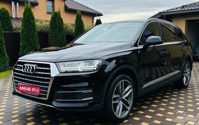 Audi Q7, 2016 год, 3 750 000 рублей, 1 фотография