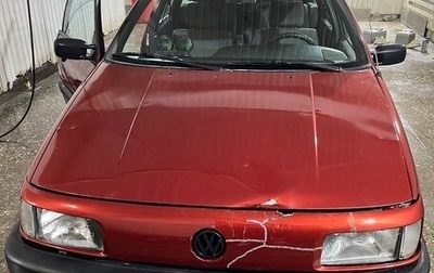 Volkswagen Passat B3, 1988 год, 175 000 рублей, 1 фотография