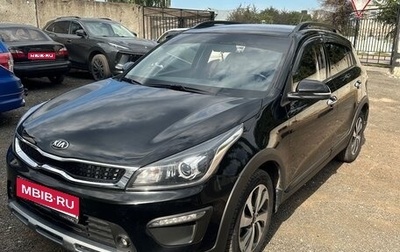 KIA Rio IV, 2019 год, 1 550 000 рублей, 1 фотография