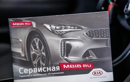 KIA Sportage IV рестайлинг, 2019 год, 2 198 000 рублей, 38 фотография