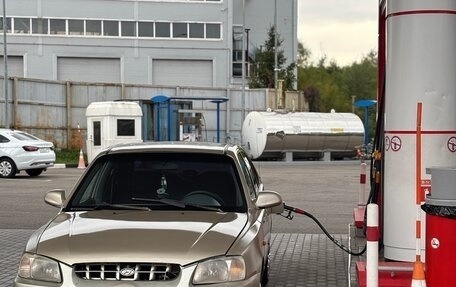 Hyundai Accent II, 2003 год, 298 000 рублей, 7 фотография