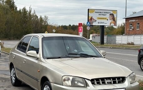 Hyundai Accent II, 2003 год, 298 000 рублей, 10 фотография