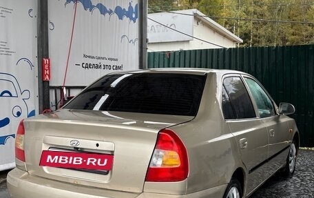 Hyundai Accent II, 2003 год, 298 000 рублей, 3 фотография
