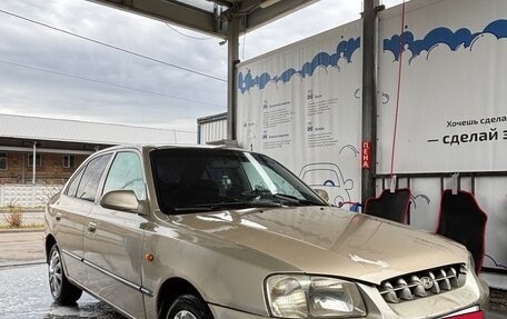 Hyundai Accent II, 2003 год, 298 000 рублей, 2 фотография