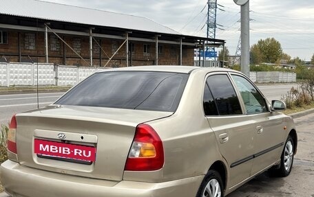 Hyundai Accent II, 2003 год, 298 000 рублей, 13 фотография