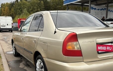 Hyundai Accent II, 2003 год, 298 000 рублей, 12 фотография