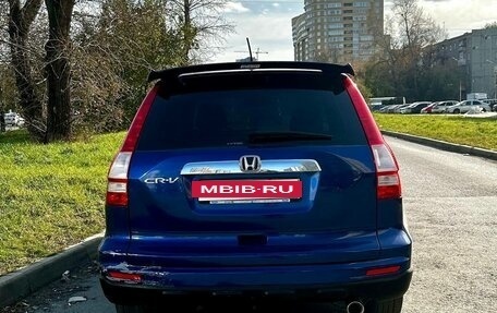 Honda CR-V III рестайлинг, 2011 год, 1 300 000 рублей, 2 фотография
