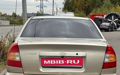 Hyundai Accent II, 2003 год, 298 000 рублей, 14 фотография