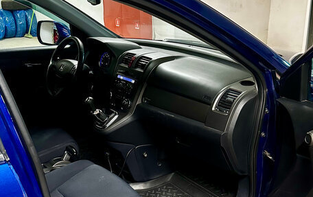 Honda CR-V III рестайлинг, 2011 год, 1 300 000 рублей, 5 фотография