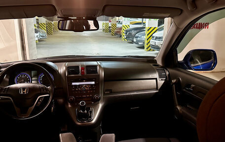 Honda CR-V III рестайлинг, 2011 год, 1 300 000 рублей, 9 фотография