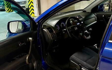 Honda CR-V III рестайлинг, 2011 год, 1 300 000 рублей, 7 фотография