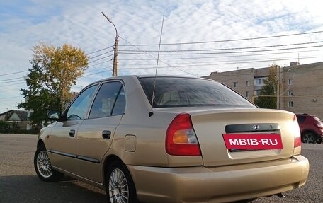 Hyundai Accent II, 2006 год, 299 000 рублей, 3 фотография