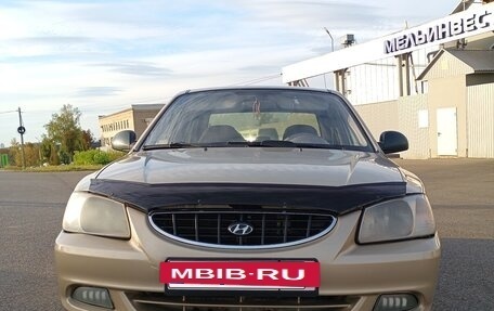 Hyundai Accent II, 2006 год, 299 000 рублей, 6 фотография