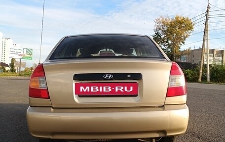Hyundai Accent II, 2006 год, 299 000 рублей, 7 фотография