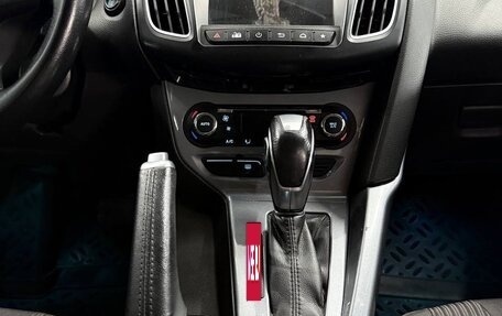 Ford Focus III, 2014 год, 765 000 рублей, 7 фотография